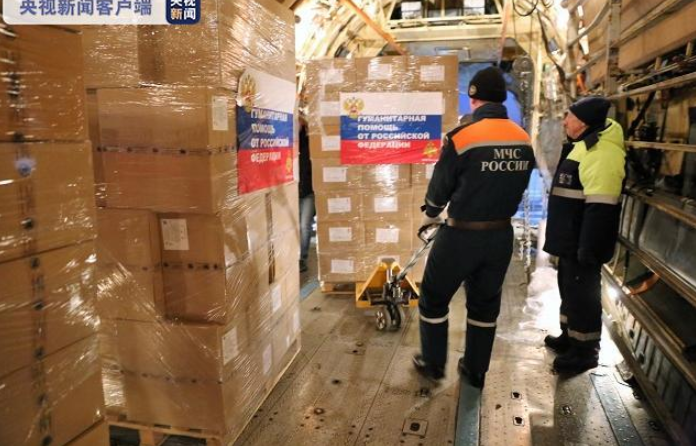 俄罗斯准备183立方米药品与个人防护设备运往中国