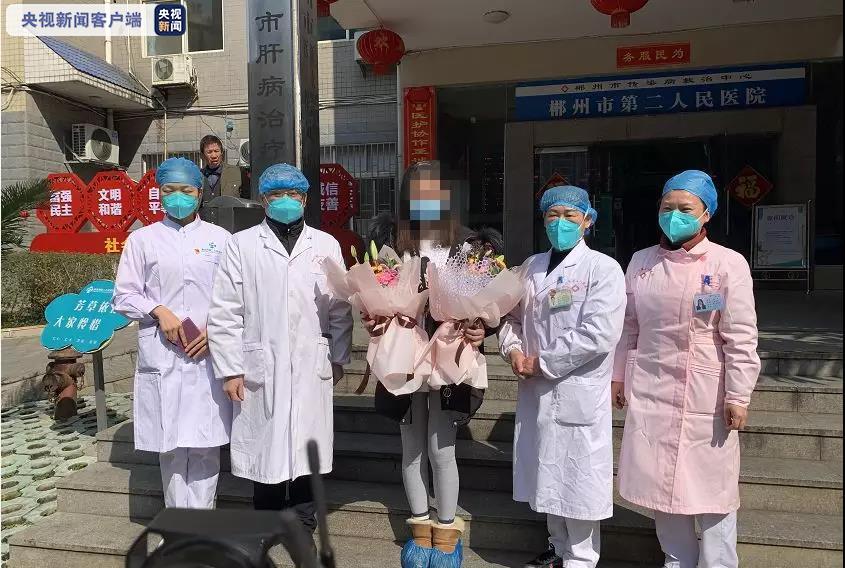 湖南回应治愈率21.16%居全国前列：这些措施真管用