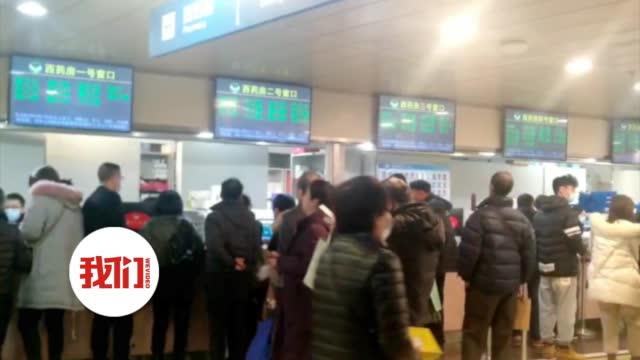 重庆首次发现四代感染病例 防控难度进一步加大