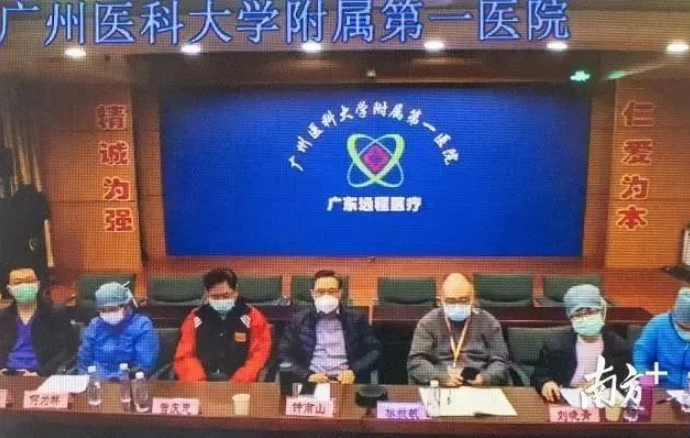 钟南山：磷酸氯喹够不上特效药 但有治疗效果