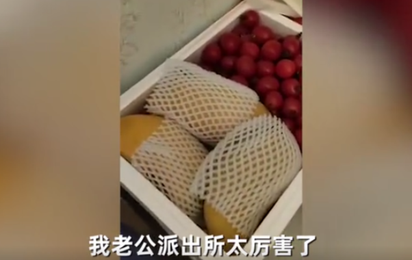＂我老公派出所的可牛了!＂ 这回＂牛皮＂吹破了&hellip;&hellip;