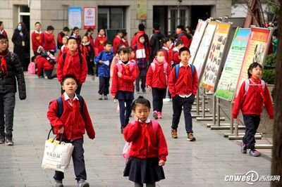 长沙发布中小学春季开学收费标准 可在线支付