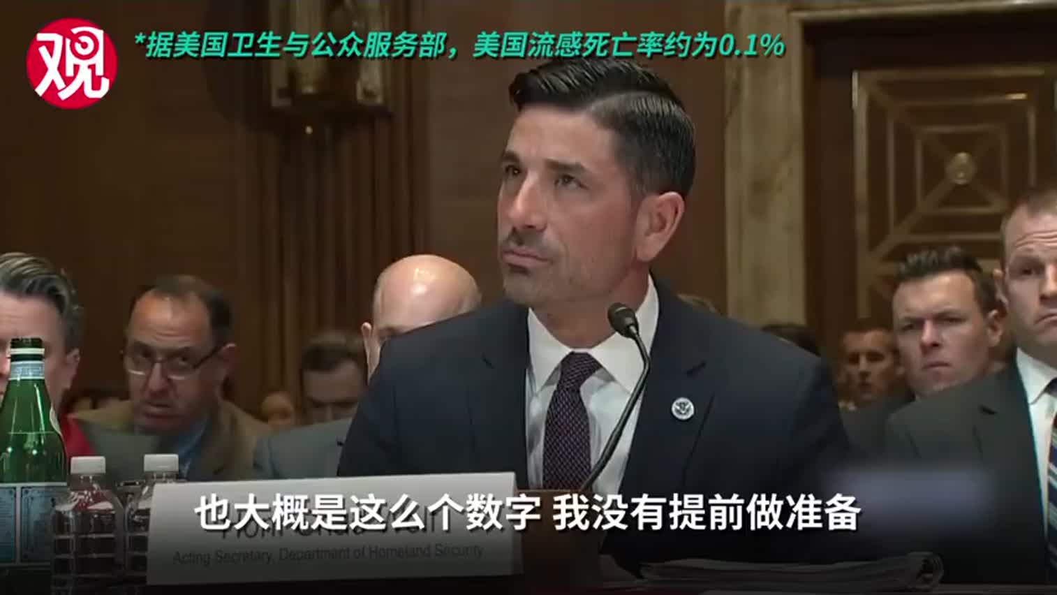 美国参议院就疫情举行听证会 国土安全部长&ldquo;一问三不知&rdquo;