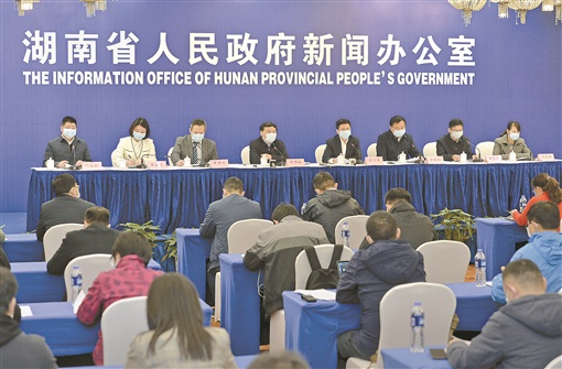 治愈出院率：76.7%! 湖南78个县市区连续14天以上无新增确诊病例