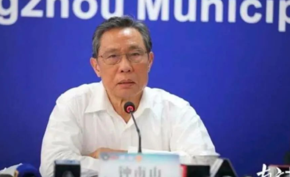有人给钟南山发微信＂你的话几天内会被碾个粉碎＂