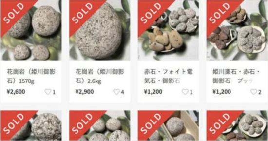 现在，日本更邪乎的事情来了