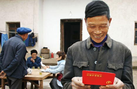 湖南确保农村低保标准和月人均救助水平只升不降