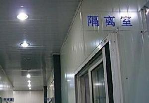 日本拟对中韩两国入境人员实施14天隔离