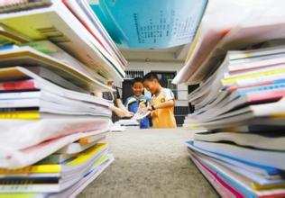 2020年春季岳阳中小学收费标准出炉 学生有权拒缴未经公示收费