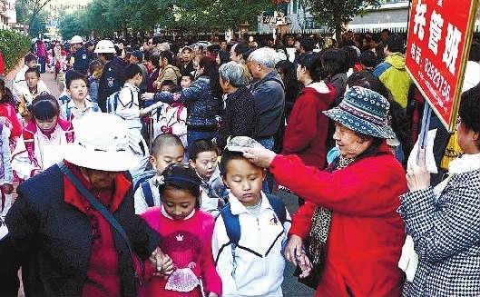 湖南学校将错时开学 高三初三最先