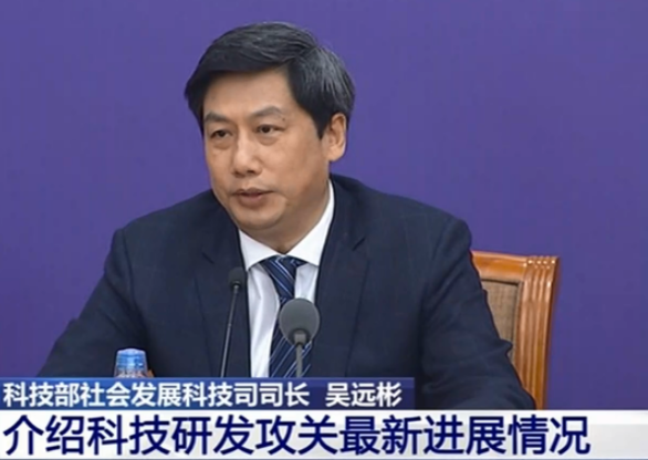 中国已向多个国家提供检测试剂 为世界战&ldquo;疫&rdquo;贡献中国智慧