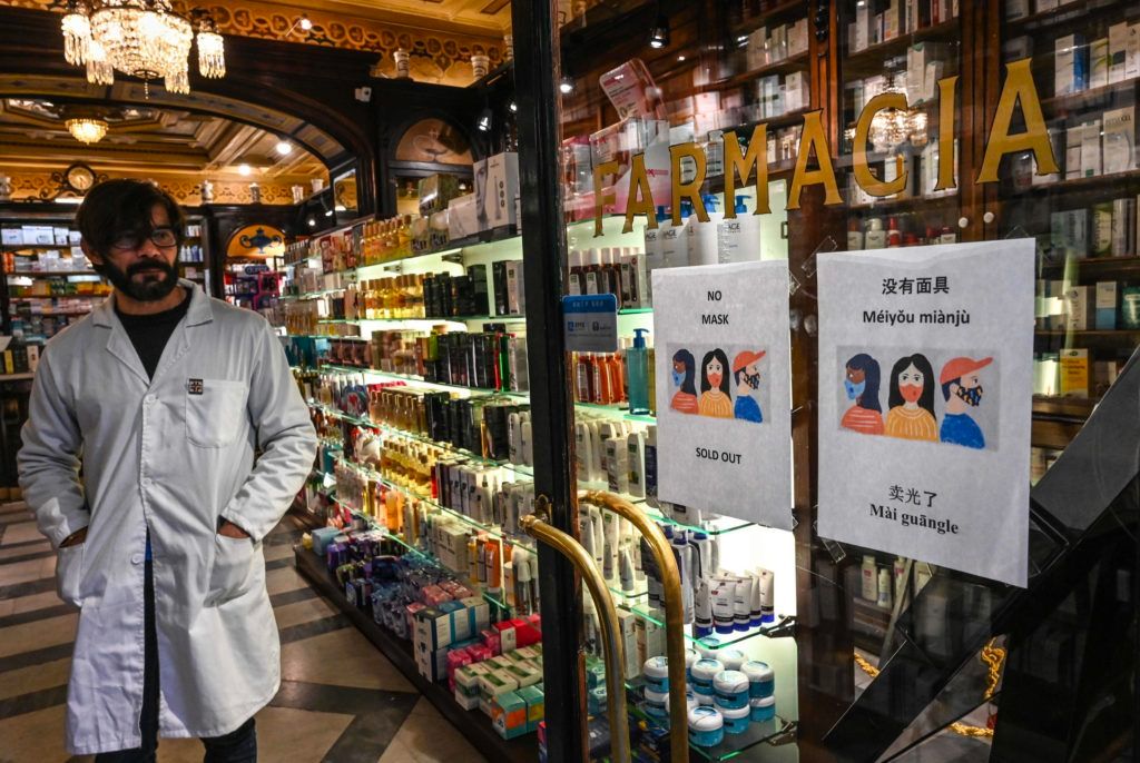 意大利发布法令 紧急封锁伦巴第大区及11个省