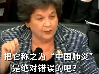 美疾控中心主任公开回应:说&ldquo;中国病毒&rdquo;是错误的