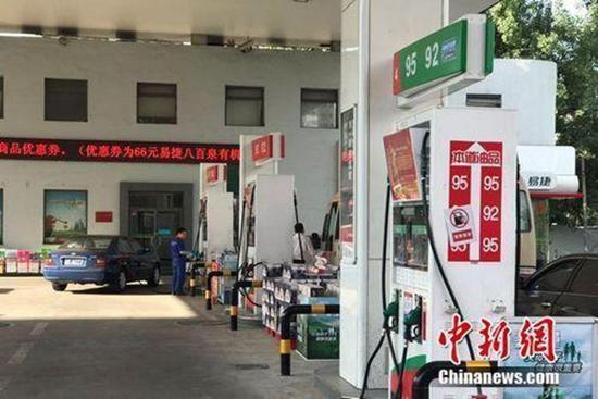 国内油价或迎史上最大跌幅！一箱油省约40元