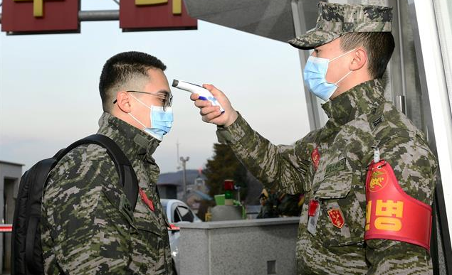 韩国累计38名军人确诊 2600多名军人被隔离