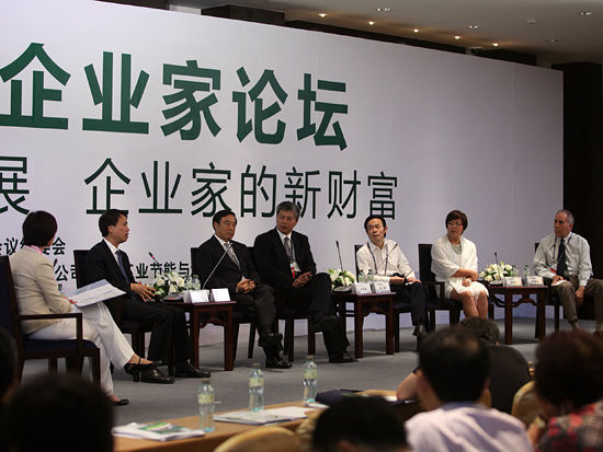 湖南出台新规：凡制定涉企政策，请听取企业家意见