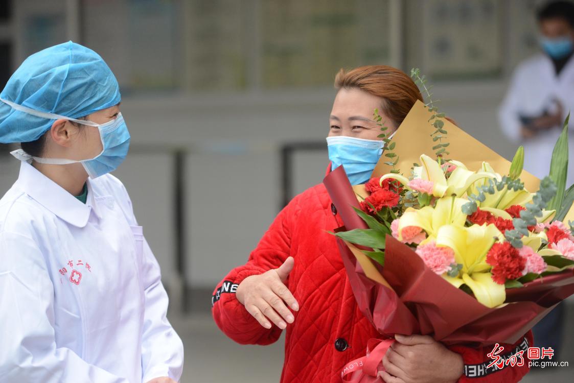 国家卫健委制定新冠肺炎出院患者健康管理方案