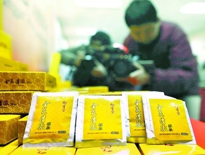 张伯礼：中药金花清感治疗轻度和普通型新冠肺炎患者疗效确切