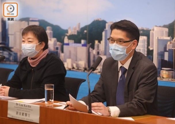香港亨泰楼连现确诊个案 部分住户送往检疫中心