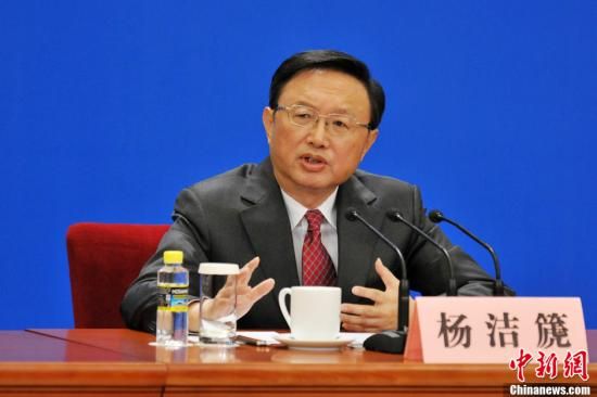 杨洁篪应约同美国国务卿蓬佩奥通电话