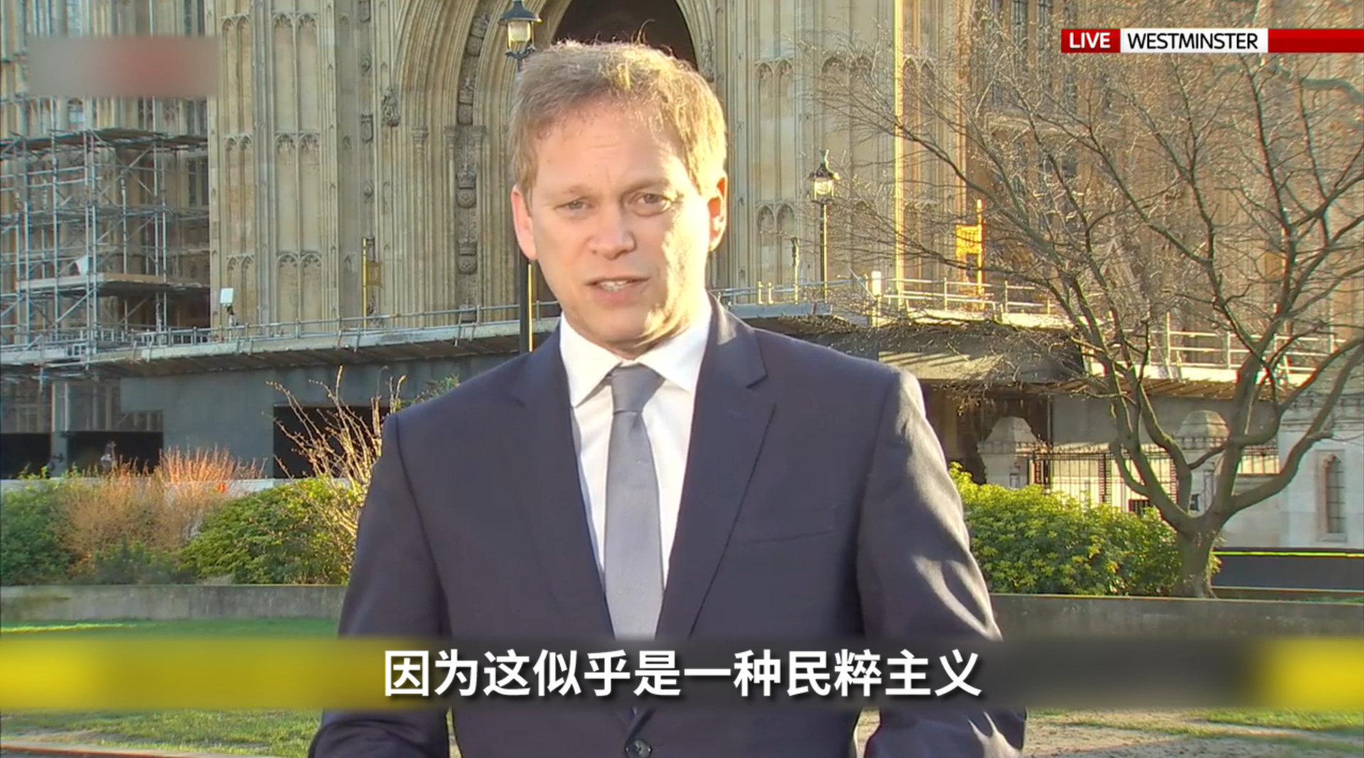 英国交通大臣辩护：我们是科学导向的 别国是民粹