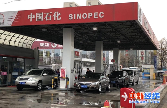 发改委确认按&ldquo;地板价&rdquo;下调 机构：国内油价将回5时代
