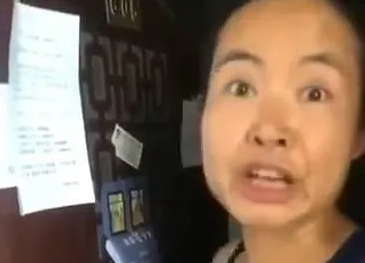 澳籍华人女子返京拒隔离外出跑步 拜耳 :已辞退