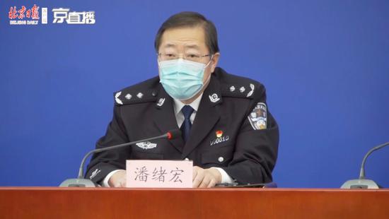 北京警方通报澳籍&ldquo;跑步女&rdquo;：注销居留许可、限期离境！
