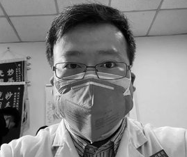 涉李文亮有关情况调查通报发布