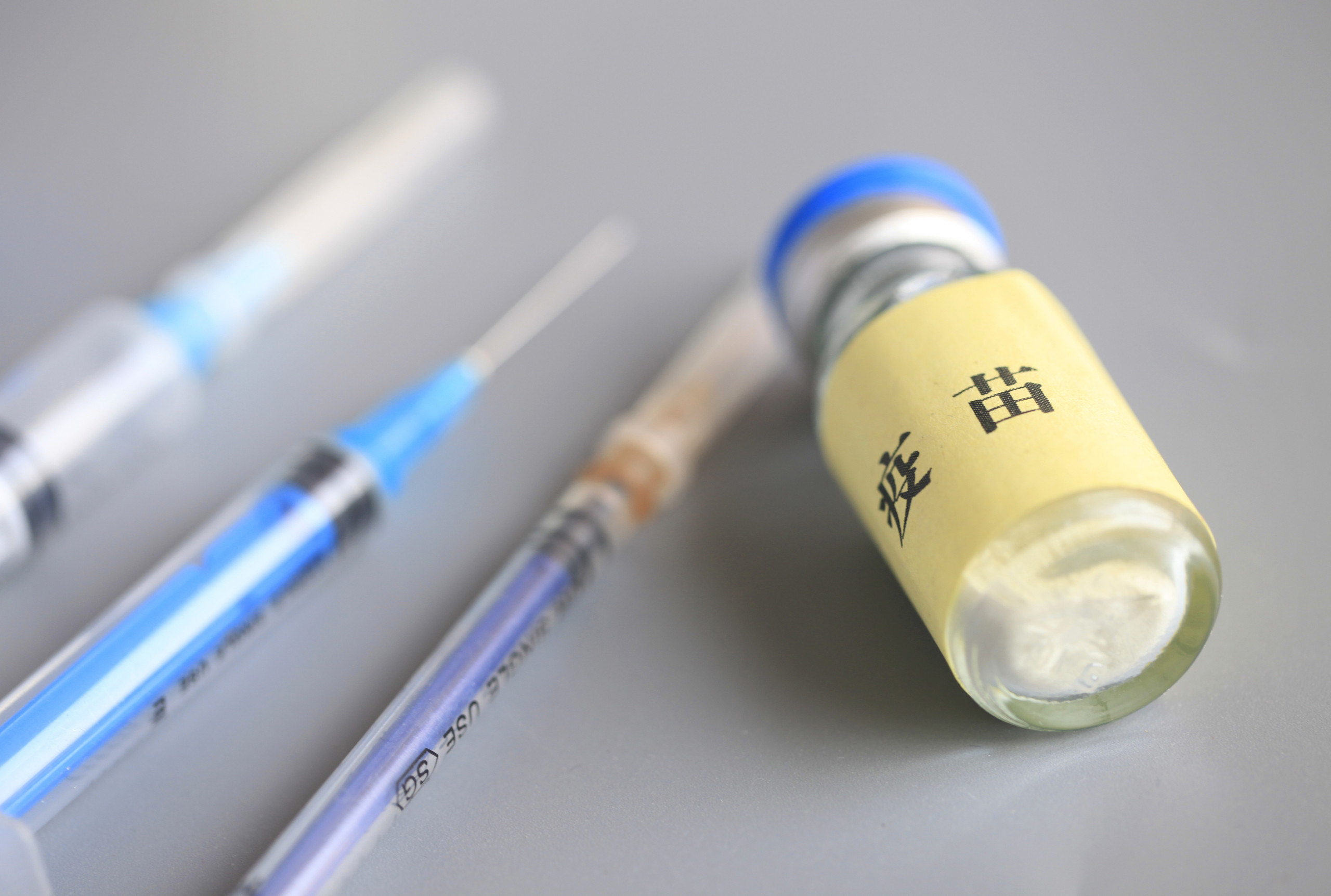 广东：新冠肺炎mRNA疫苗进入动物攻毒保护试验