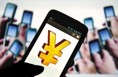 第三方支付草莽江湖：&ldquo;多用途预付&rdquo;违规丛生