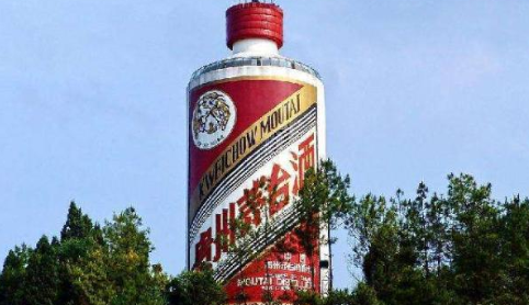 贵州茅台股价、酒价双降 酒类消费恢复尚待观察