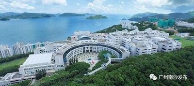 港科大学生会称新冠肺炎是&ldquo;中国肺炎&rdquo; 校长怒斥