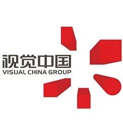 视觉中国：即日起恢复运营 欢迎社会各界继续监督