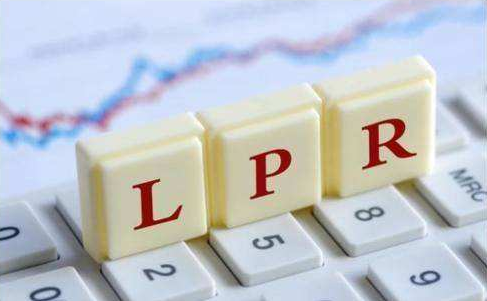 专家：3月LPR报价保持不变 4至5月降准落地概率较大