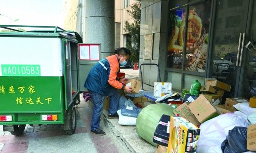 湖南居民可往湖北寄快递了 淘宝店主：全面恢复或到4月中旬