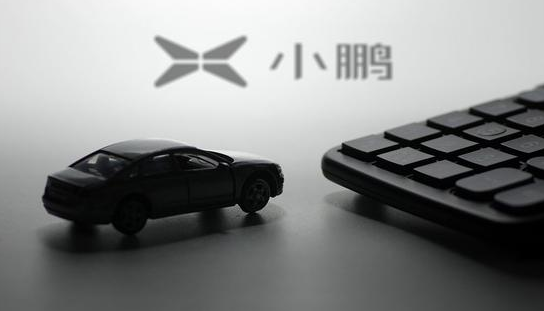 小鹏汽车收购福迪汽车 或为自建工厂资质铺路