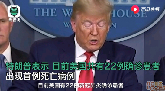 澳大利亚总理称澳感染病例最大来源是美国