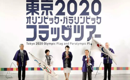 国际奥委会委员:2020年东京奥运会将推迟至2021年