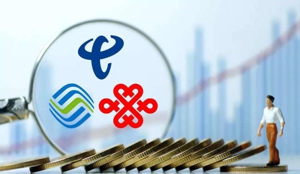 三大运营商去年收入增长乏力 日均赚钱降至3.79亿