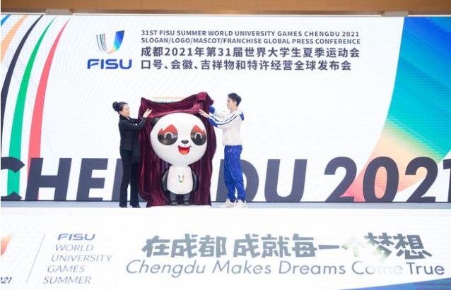 奥运推迟中国或成最大受害者 大运会全运会皆凉凉