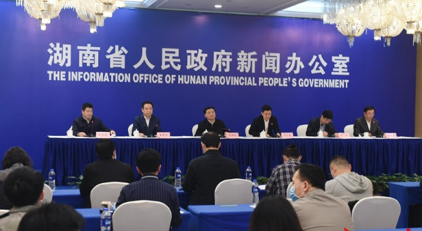 低风险地区且健康卡绿码 来湘可直接正常复工