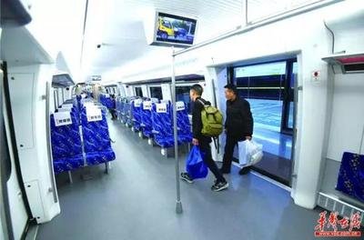 27日起，长株潭城铁8趟列车票价七五折
