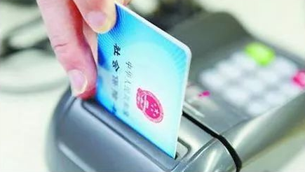 湖南城乡居民医保集中缴费期延长至6月底
