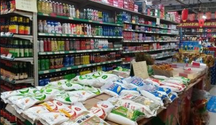 商务部：全国生活必需品市场价格稳中有降