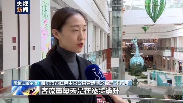 交易数据看消费：过去一周全国日常消费明显回升