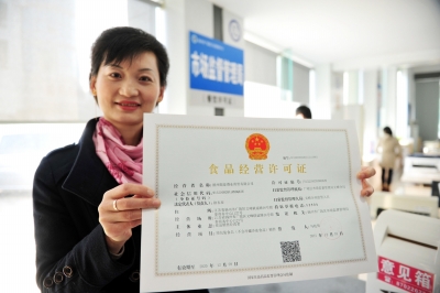 湖南：食品经营许可证等到期 可延期至疫情结束后一个月内办理