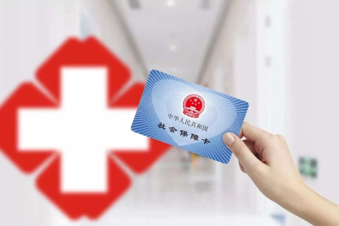 长沙为企业减免近50亿元社保费 惠及12.15万家用人单位