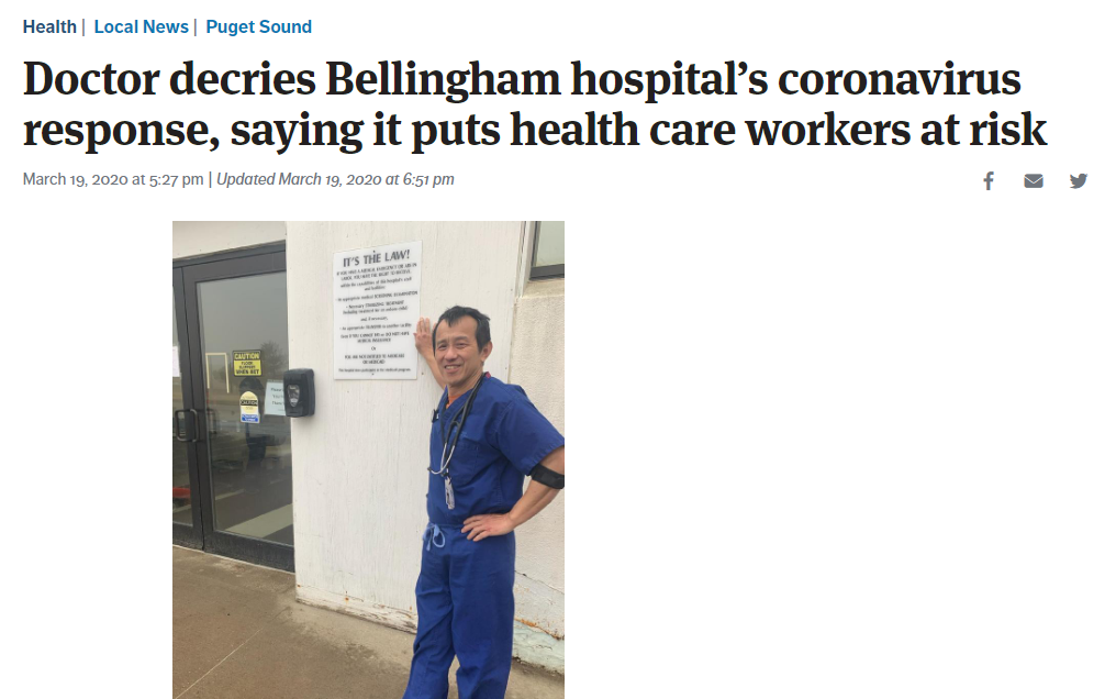 美国华裔医生找媒体曝光医院应对疫情不力，结果被开