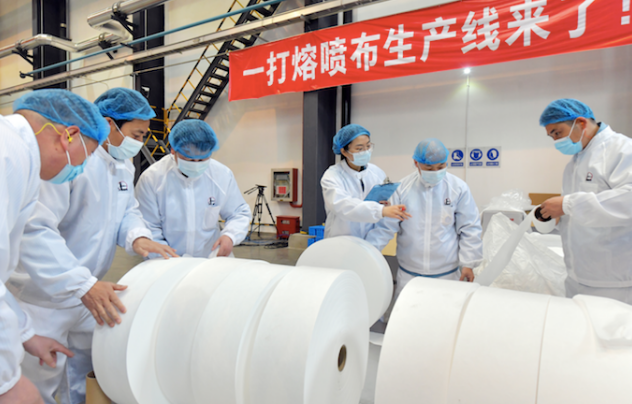 中国速度再度挑战不可能：35天建成口罩熔喷布生产线